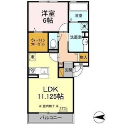 ブリランテ　Aの物件間取画像